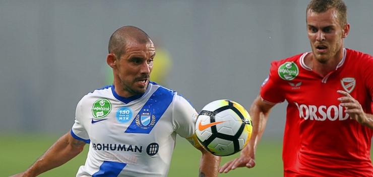 Közvetítés: MTK Budapest - DVTK 2-1